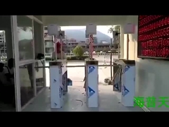 निर्माण स्थल ट्राइपॉड टर्नस्टाइल कार्ड रीडर 3 आर्म बाई डायरेक्शनल एक्सेस