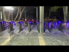 गति द्वार