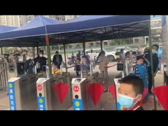 फ्लैप बैरियर गेट रिट्रैक्टेबल फ्लैप बैरियर ऑप्टिकल बैरियर टर्नस्टाइल