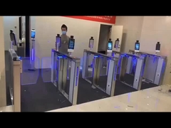 स्पीड गेट घूमने वाला दरवाज़ा